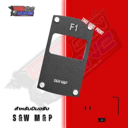 ฐานยึดจุดสีแดงสำหรับ Glock Colt 1911 Beretta HK USP Springfield XD (2025)