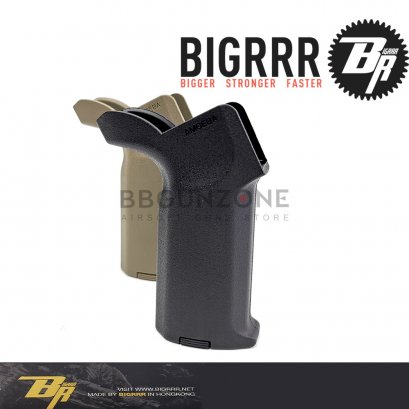 Grip Motor Amoeba-HG009