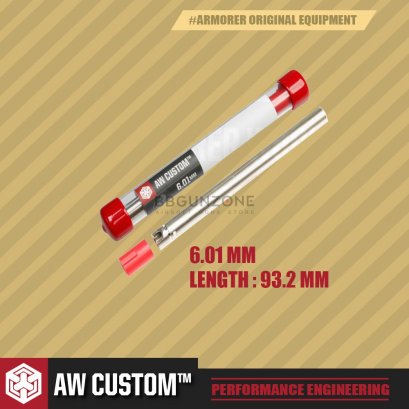Armorer Work ท่อรีด 6.01 + ยางฮอป คุณภาพสูง ยาว 93.2 มม.