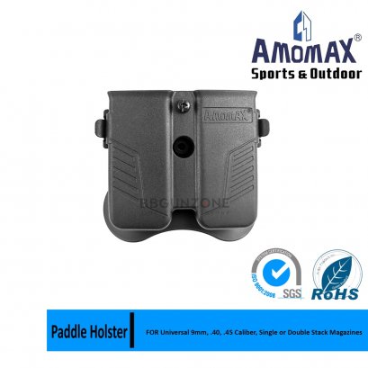 AMOMAX universal double magazine สำหรับ magazine ทุกรุ่น