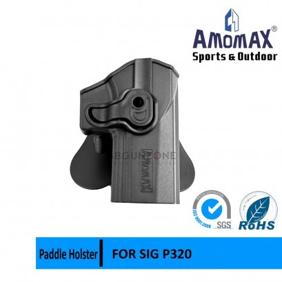 AMOMAX Tactical Holster ซองปลดเร็ว สำหรับ SIG P320