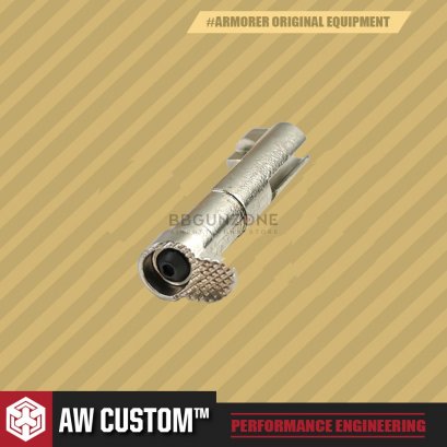 HX MAGAZINE RELEASE BUTTON - SILVER