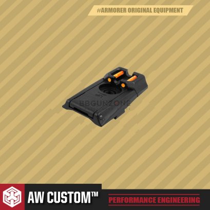 HX REAR SIGHT ASSEMBLY