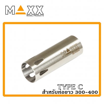 CNC Hardened Stainless Steel Cylinder - TYPE C