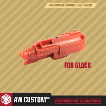 Armorer Work VX NOZZLE ASSEMBLY(ลูกสูบ Glock)