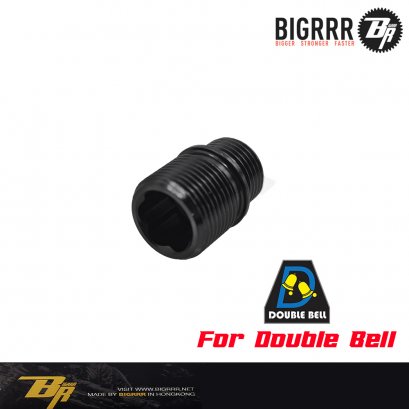 Bigrrr Custom Aluminum Thread Adapter