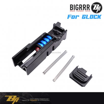 Bigrrr G-Series Nozzle Housing Upgrade Kit