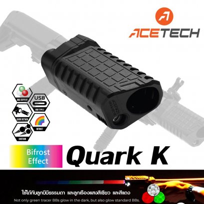 Acetech Quark K shotgun Tracer