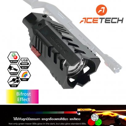 Acetech Quark R shotgun Tracer