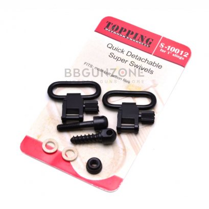 หูกระวิน TOPPING Super Swivels 