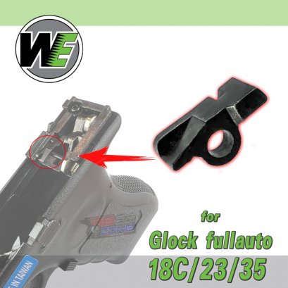 อ่ะไหล่ WE G18c