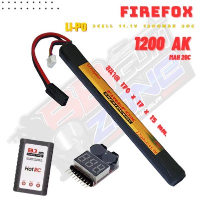 FireFox 11.1V 1200 mAh 20C Li-po AK Combo Set