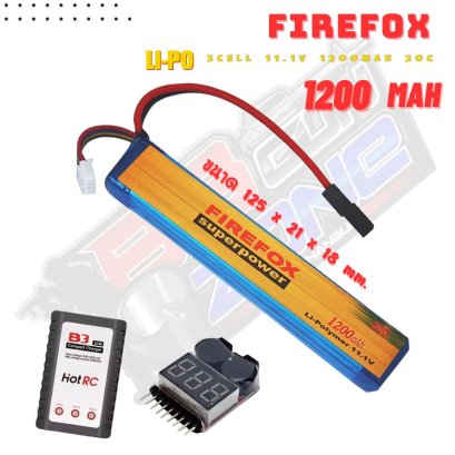 FireFox 11.1V 1200 mAh 20C Li-po Combo Set