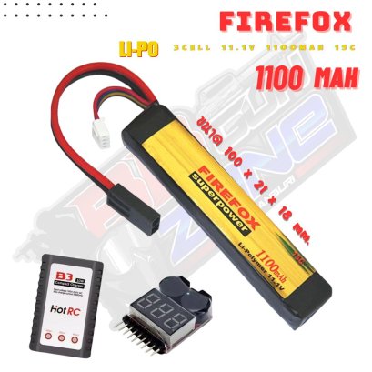 FireFox 11.1V 1100 mAh 15C Li-po Combo Set