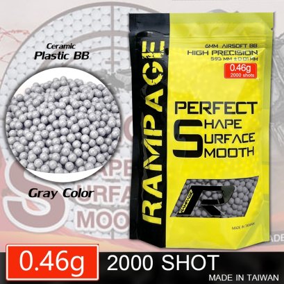 ลูกกระสุน RAMPAGE 0.46g  2000 นัด made im taiwan(Heavy weight)