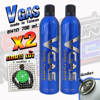GreenGas V-Gas Core Power แท้จากใต้หวัน