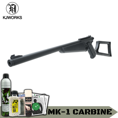 KJ Works Ruger MK1 Carbine พร้อมเล่น