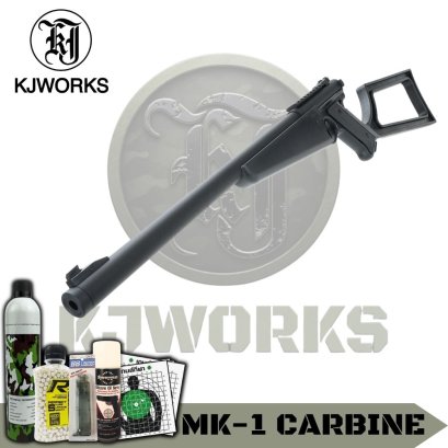 KJ Works Ruger MK1 Carbine พร้อมเล่น
