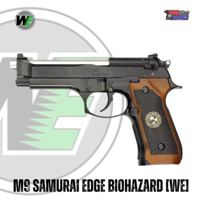 M9 Samurai Edge Biohazard WE (2025)
