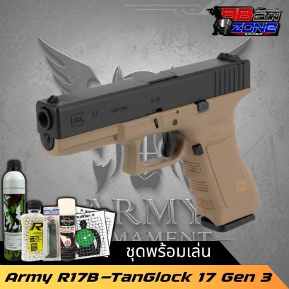 Army Armament R17 B Glock17 gen 3