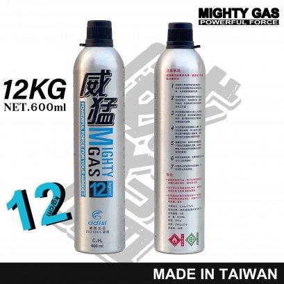 Mighty Gas 12 KG