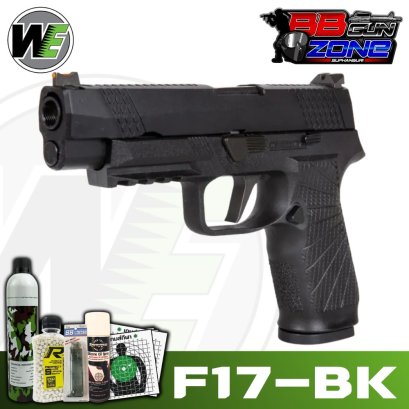 WE Sig P320 F17 BK-สีดำ