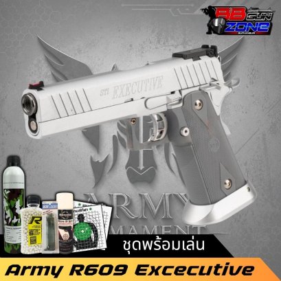 Army Armament R609 Excecutive (2025)
