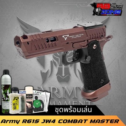 Army Armament R615 JW4 TTI COMBAT MASTER SAND VIPER
