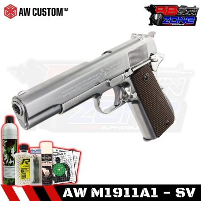 Cybergun - Colt M1911A1 สีเงิน Full Marking