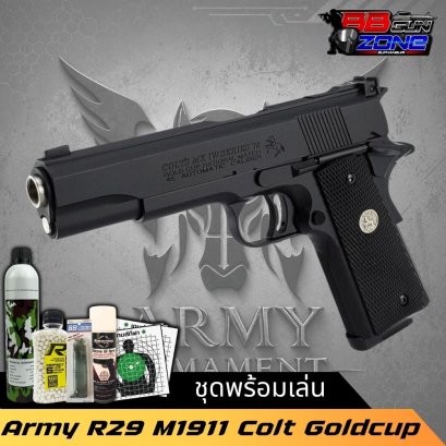 Army Armament R29  M1911  Colt Goldcup