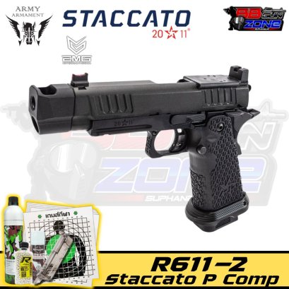 Army Armament R611-2 - Staccato P Comp 2011 (VIP Grip) Red Dot Ready