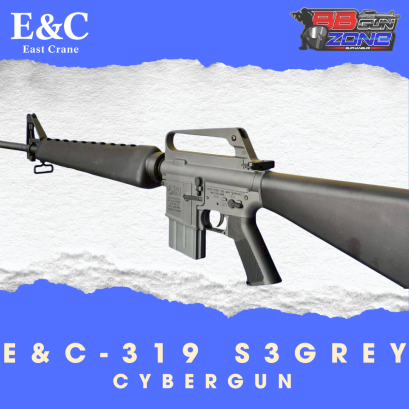 E&amp;C-Cybergun 319 S3 ES M16A1 (Grey)