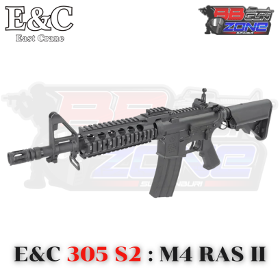 E&C 305 S2 : M4 RAS II บอดี้โลหะ JR.Custom Gen 2