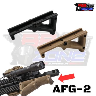 กริปมือหน้านางฟ้า AFG-2(2025)