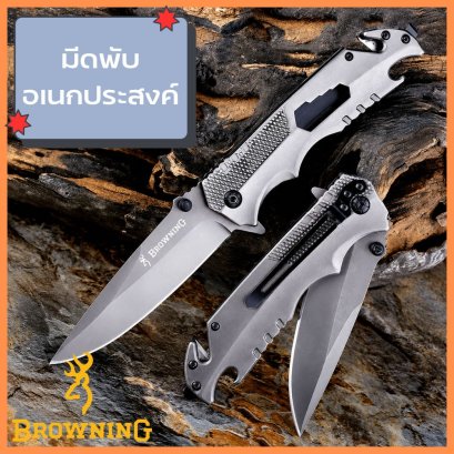 มีดพับพกพา Browning 440C High Quality Portable Browning Folding Knife