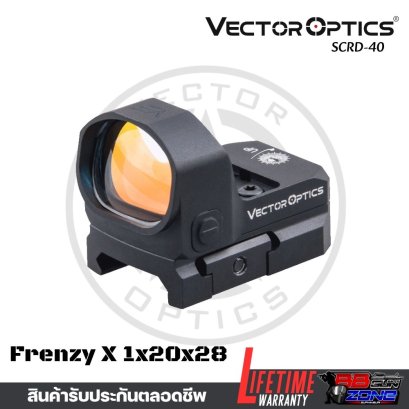Frenzy S 1x20x28 6 MOA Red Dot Sight (SCRD-40)