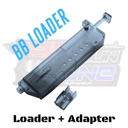 โหลดเดอร์ Loader + Adaptor 100 นัด