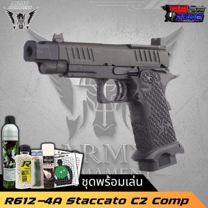 ARMY x T8 R612-4A Staccato C2 Comp 2011 (VIP Grip)
