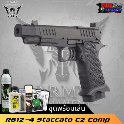 ARMY x T8 R612-4 Staccato C2 Comp 2011 (VIP Grip)