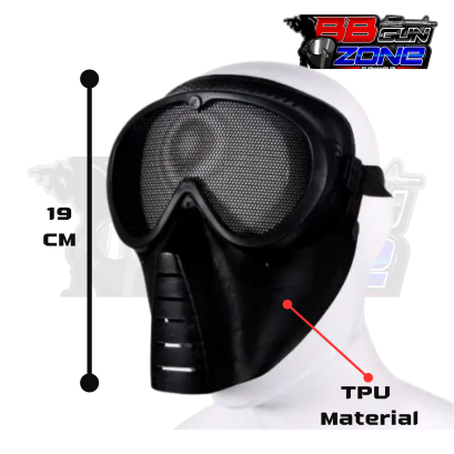 หน้ากากลิงแบบตะกรง / Mask Bbgun