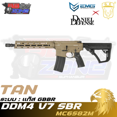 Golden Eagle x EMG Daniel Defense DDM4 V7 SBR สีทราย ระบบแก๊ส GBBR บอดี้โลหะ  (MC6582M)