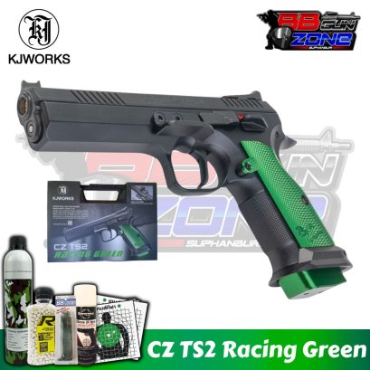 KJ Works CZ TS2 Racing Green GBB