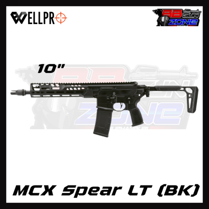 WELL PRO MCX Spear LT 10" BK