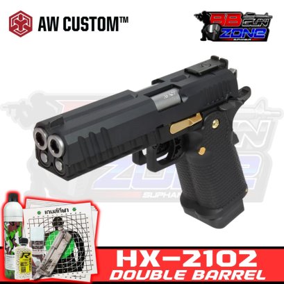 AW-HX2102 BK Double Barrel