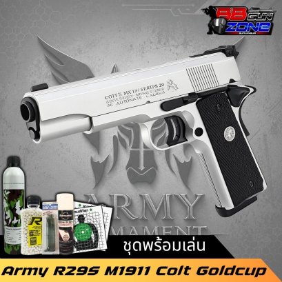 Army Armament R29S  M1911 Colt Goldcup