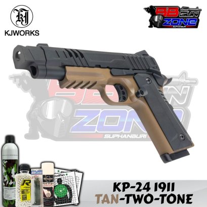 KJ Works KP-24 TAN-Two-Tone