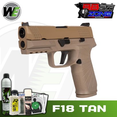 WE SIG P320 F18 สีทราย