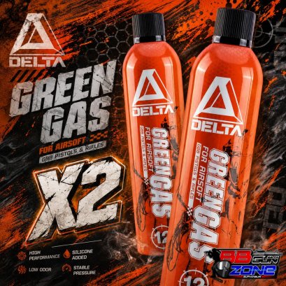 DELTA Green Gas 12KG STRIKE Series