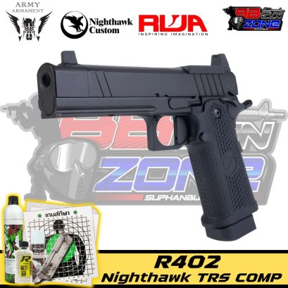 Army Armament R402 Nighthawk/RWA TRS COMP