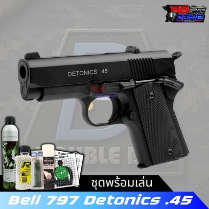 Double Bell 797 Detonics .45 2026
